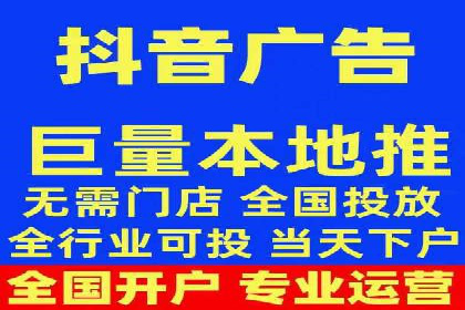 百度搜索推广的关键词选择与优化案例